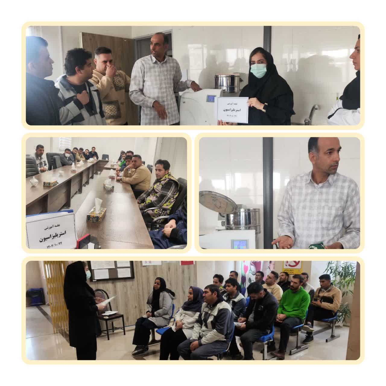  اهمیت انجام مراحل ایمن سازی وسایل، تجهیزات و دستورالعمل استریلیزاسیون